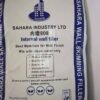 Sahara Wall Skimming Filler 25kg